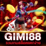 gimi 88