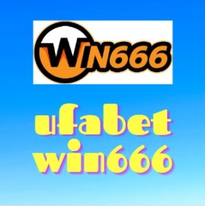 ufabetwin666
